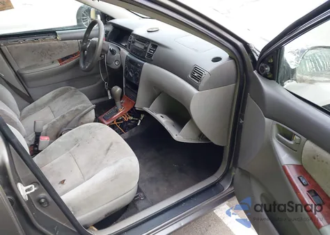 2007 Toyota Corolla Le z USA, uszkodzony, nr VIN 1NXBR32E67Z838167